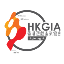 HKGIA